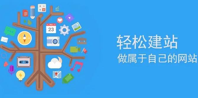 黄石网站建设地域关键词优化深度解码：以黄石市场为样本的技术突围战